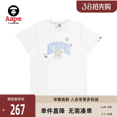 Aape旗舰店女装春夏兔子字母印花修身薄款简约短袖T恤1312XXK商品大图