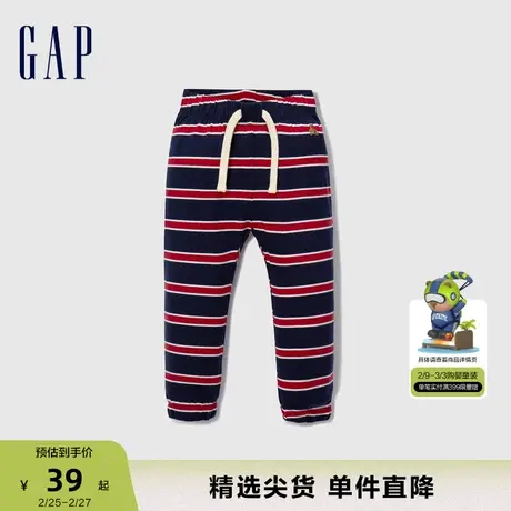 Gap婴儿春秋纯棉小熊徽标束脚裤儿童装洋气透气针织长裤787443商品大图