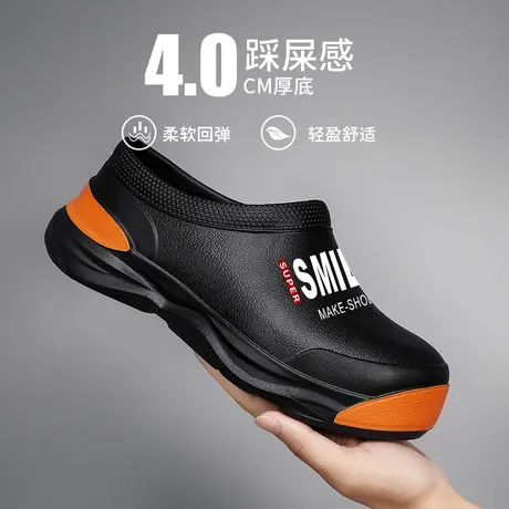 夏季钓鱼厨师鞋男防滑防油透气耐磨厨房工作鞋懒人套脚凉拖鞋开车商品大图