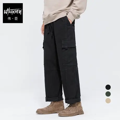 伟臣潮流大码男装工装休闲裤男胖子加肥加大宽松直筒机能裤肥佬裤商品大图
