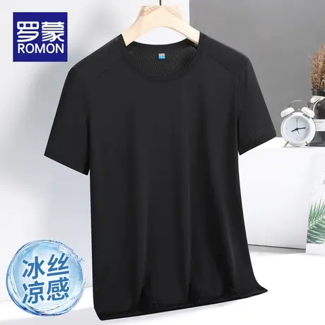 罗蒙夏季短袖T恤男士冰丝圆领运动体恤2023新款简约薄款速干衣服图片