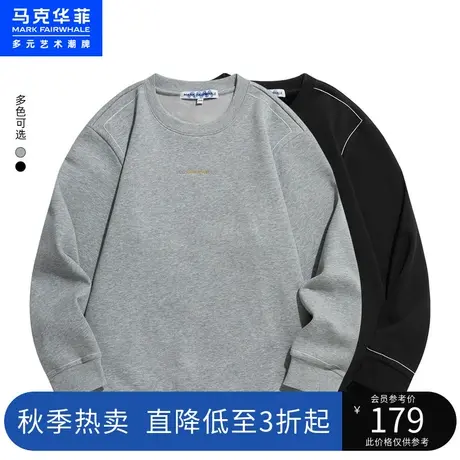 马克华菲字母刺绣撞色明线圆领卫衣男2023春新款时尚休闲上衣商品大图