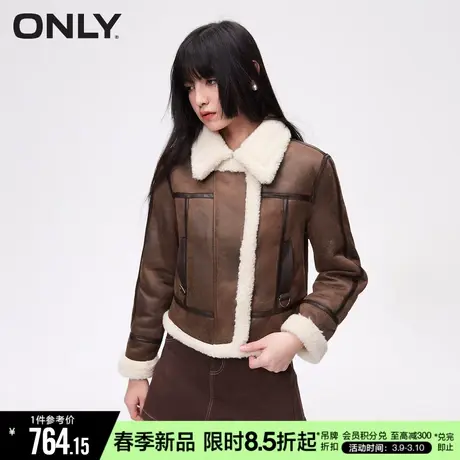 ONLY2024春季新款简约休闲翻领保暖撞色PU短款外套女|1241PU003商品大图