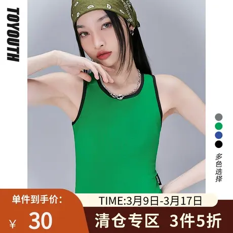 初语背心女弹力罗纹撞色街头辣妹显瘦上衣商品大图