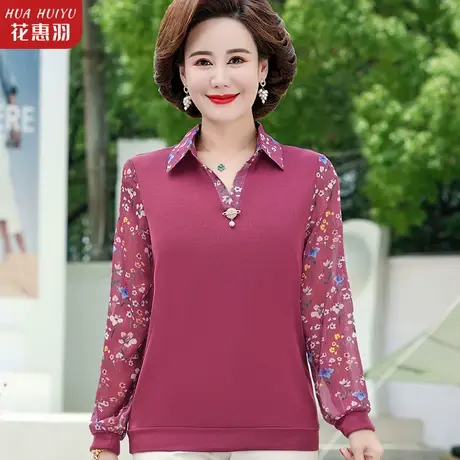 中年妈妈长袖t恤2022新款秋装大码上衣中老年人女装上衣春秋小衫商品大图
