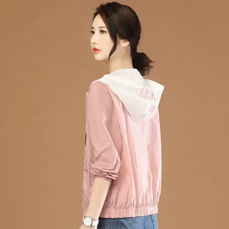 韩潮袭人连帽长袖刺绣薄款休闲外套女夏季新款拼接撞色空调防晒衫图片