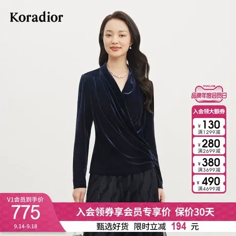 珂莱蒂尔2023秋季新款法式通勤丝绒长袖v领衬衫上衣设计感小众图片