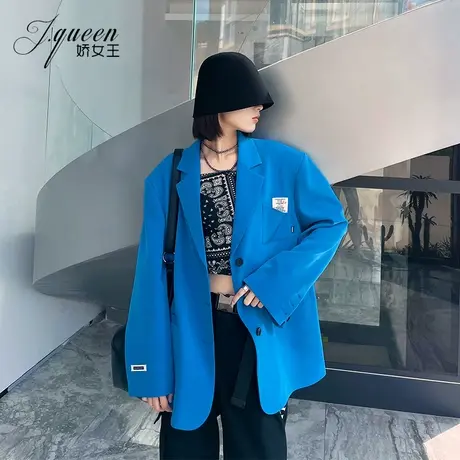 蓝色西装外套女2023秋季新款宽松廓形时髦克莱因蓝高级感炸街西服图片