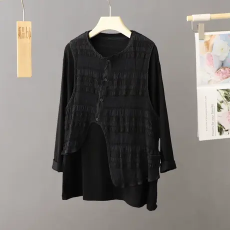 设计感小众t恤马甲两件套装女2023春秋季新款时尚洋气长袖上衣潮图片