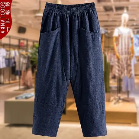 加肥加大码妈妈冬装加厚棉裤女外穿宽松洋气中老年夹棉保暖裤棉裤商品大图