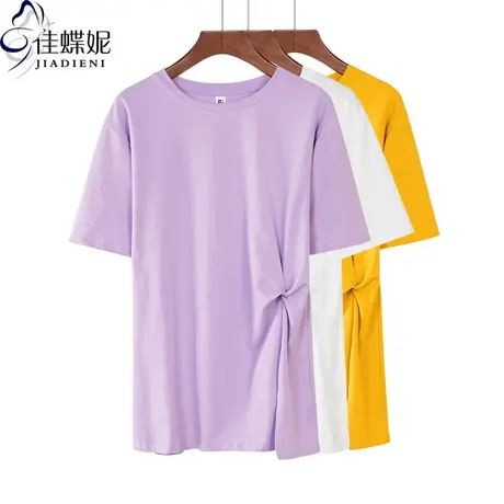 夏季新款韩版纯棉圆领宽松中长款紫色休闲小心机褶皱短袖体恤女装商品大图