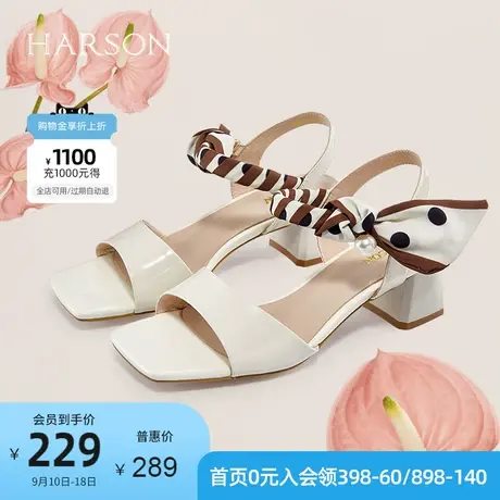 哈森夏季新款凉鞋女粗高跟蝴蝶结一字式扣带方头女鞋 HM13309图片