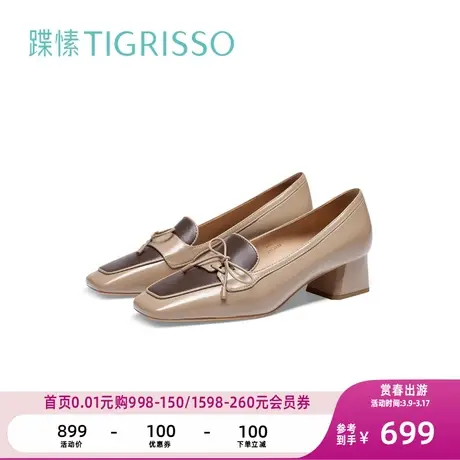 蹀愫时装方头中式蝴蝶结中跟乐福单鞋女TA43517-51商品大图