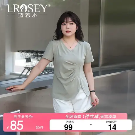 蓝若水大码女装设计感压褶收腰V领上衣胖MM夏装甜辣显瘦百搭T恤商品大图