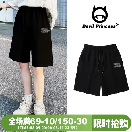 港风chic百搭黑色五分裤宽松韩版高街ins潮显瘦高腰阔腿短裤女夏商品大图