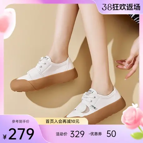快乐玛丽阿甘鞋女2024春季新款复古牛筋底厚底小白鞋休闲华夫鞋女图片