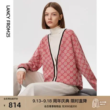 朗姿红色羊毛V领高级感气质修身显瘦上衣女秋新款小香风毛针织衫图片