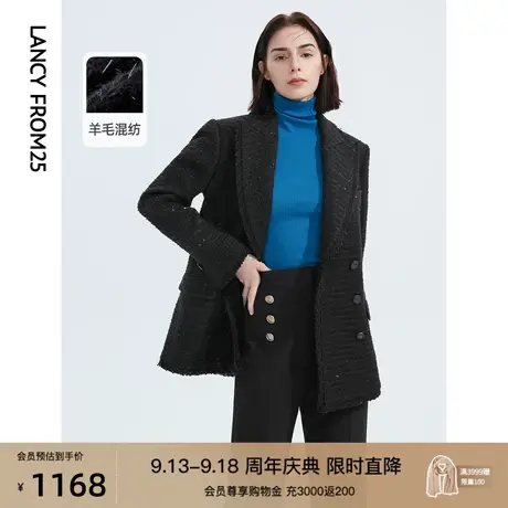 朗姿羊毛法式修身显瘦气质高级感职业外套正装西装女秋冬新款西服图片