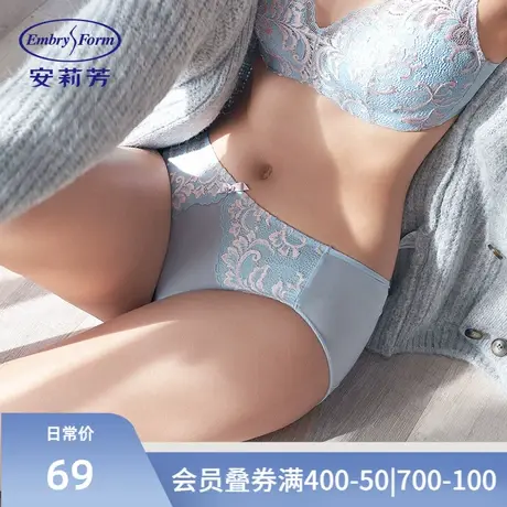 安莉芳冰丝薄款棉质底档内裤女士性感蕾丝包臀低腰三角裤EP00102商品大图