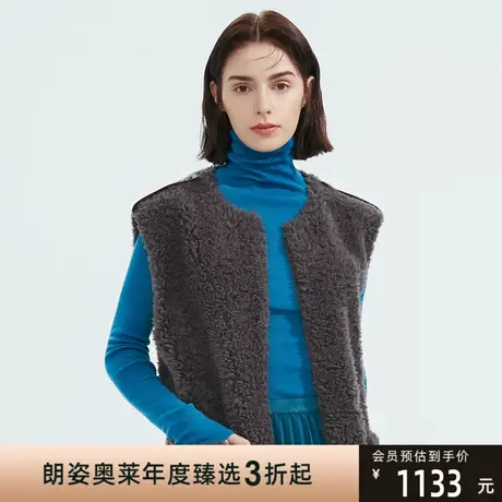 朗姿复古颗粒羊剪绒马甲冬季休闲百搭气质毛绒皮草外套女图片