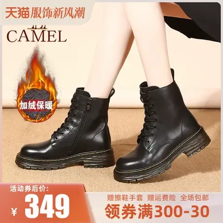 骆驼女鞋23冬季新款牛筋底百搭真皮马丁靴厚底加绒休闲短靴女商品大图