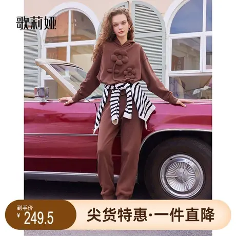 歌莉娅奥莱冬季新款运动休闲裤女纯棉宽松束脚卫裤时尚街头风百搭图片