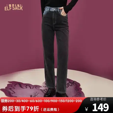 妖精的口袋黑色高腰直筒牛仔裤女2023春秋季新款宽松显瘦阔腿裤子图片