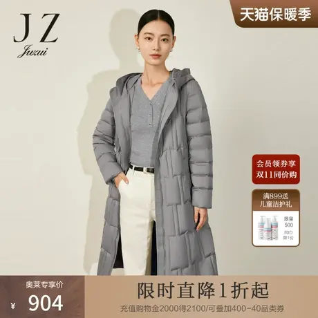 JZ玖姿几何设计感羽绒服女装2022冬季新款哑光感轻薄保暖连帽外套商品大图