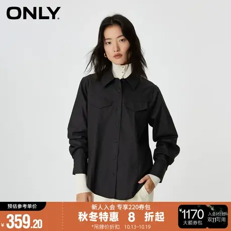 ONLY2023冬季新款休闲风气质百搭宽松纯色翻领衬衫女|123405003商品大图
