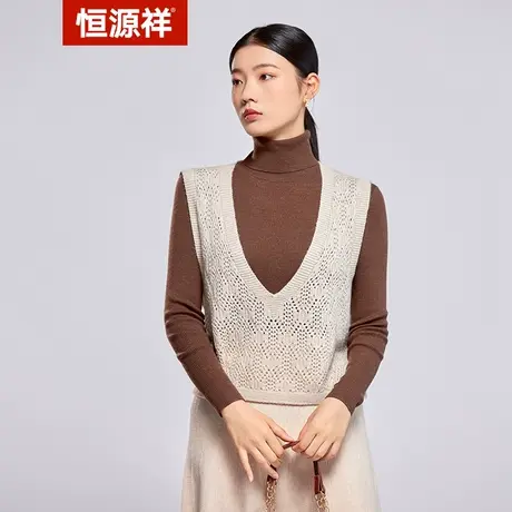 恒源祥羊毛背心V领薄款保暖镂空针织衫宽松金银丝珠片设计毛衣秋图片