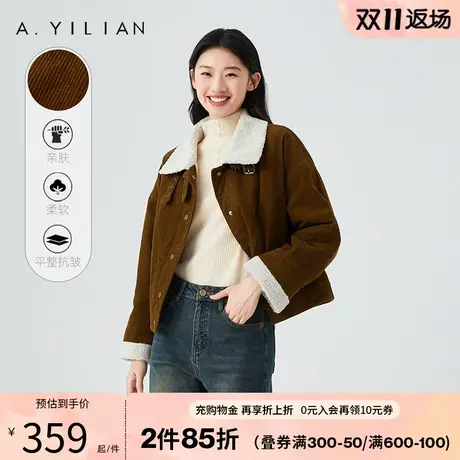 阿依莲复古翻领灯芯绒短外套秋冬女2023新款内里羊羔毛加绒厚外套图片