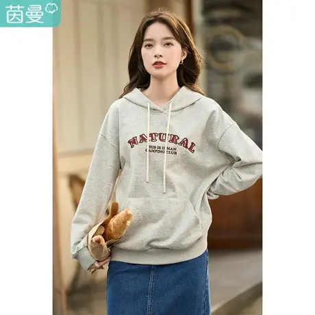 茵曼秋女装新款简约宽松小落肩连帽卫衣复古字母印绣卫衣外套图片