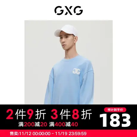 GXG男装 商场同款天蓝色微阔潮流绣花圆领卫衣 22年冬季新品商品大图