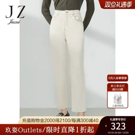 JZ玖姿休闲烟管裤女装2023春季新款宽松显瘦牛仔裤子商品大图