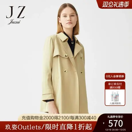 JUZUI玖姿奥莱春季新款卡其色时尚小个子气质垂感中长女风衣外套图片