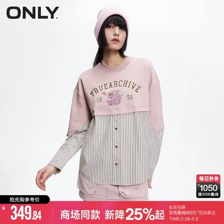 ONLY夏季时尚通勤学院拼接宽松落肩长袖衬衫女|124151009商品大图