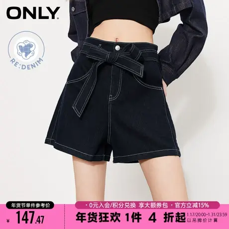 ONLY原色牛仔春季新款高腰腰带短裤牛仔裤|123143007商品大图