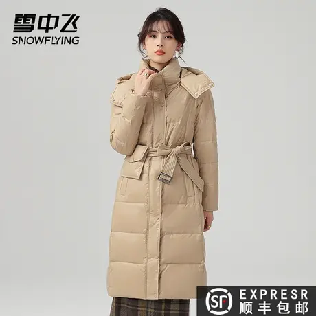清仓雪中飞2023秋冬新款女中长款气质显瘦连帽保暖羽绒服外套潮图片
