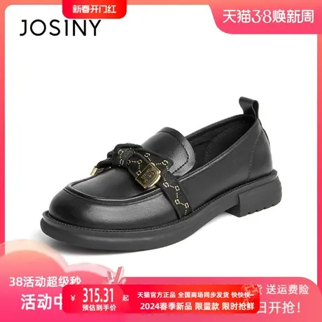 卓诗尼低跟女鞋2023秋新款乐福女蝴蝶结单鞋小跟皮鞋新品图片