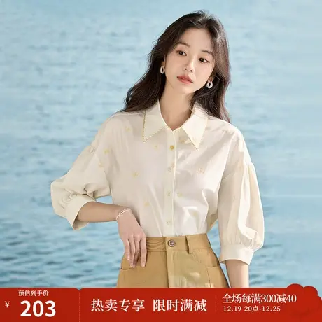 【商场同款】茵曼田园清新衬衣2023夏女装新款趣味提花泡泡袖衬衣图片