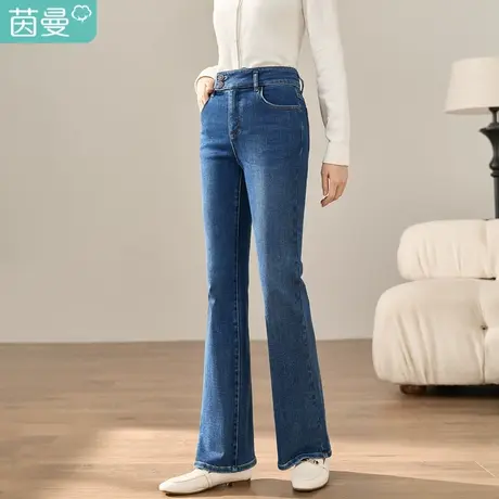 【商场同款】茵曼2023冬女装新款简约腰头两粒扣弹力喇叭裤牛仔裤图片