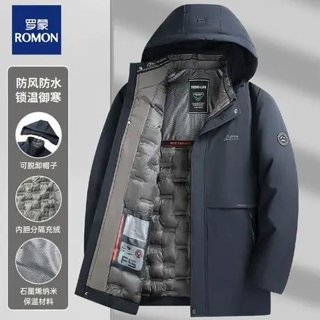 罗蒙爸爸冬季棉衣男商务休闲保暖棉袄中老年加绒加厚男装棉服外套图片