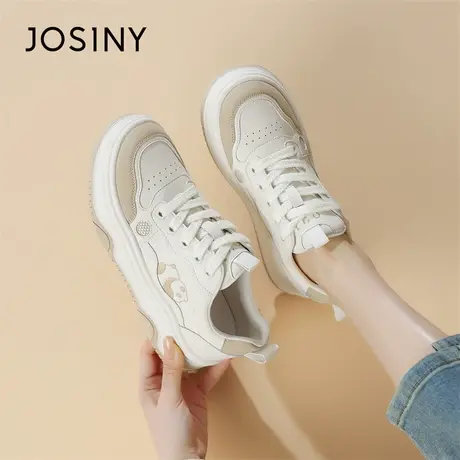 Josiny/卓诗尼小白鞋女2024新款春季百搭aj熊猫女鞋平底厚底板鞋图片