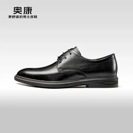 奥康男鞋春秋季时尚圆头商务正装皮鞋真皮软底舒适上班通勤鞋男商品大图