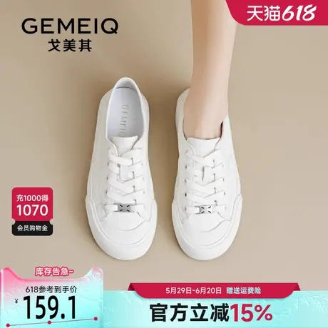 戈美其真皮小白鞋女爆款2025新款春季轻便学生帆布鞋软底休闲板鞋商品大图