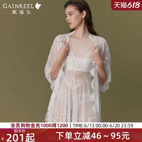 歌瑞尔性感蕾丝美背睡衣女2025年夏新款睡裙睡袍春禁欲系家居服图片