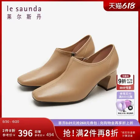 莱尔斯丹新款商场同款时尚方头拉链脚踝踝靴子女鞋4T62601图片