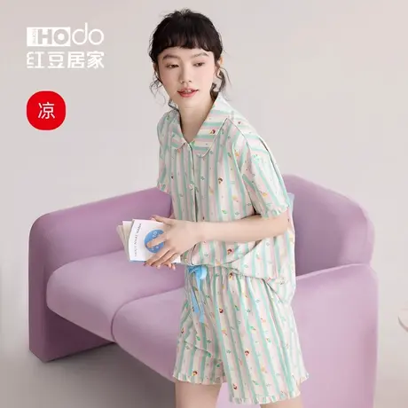 红豆睡衣女夏季莫代尔凉感短袖甜美可爱少女ins家居服套装25新款图片