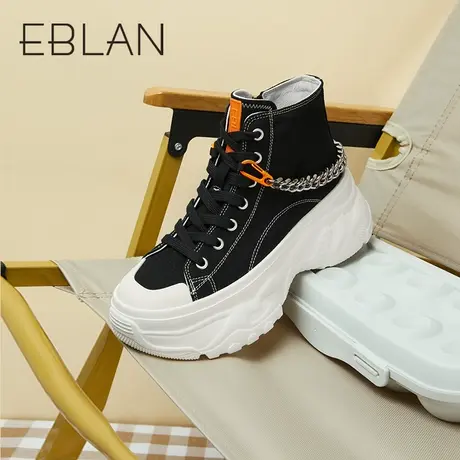伊伴春季季女款厚底高帮帆布鞋链条增高系带运动鞋跑鞋老爹鞋商品大图