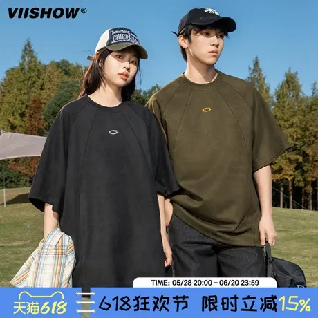VIISHOW美式复古重磅麂皮绒T恤男2025年夏季新款短袖潮牌宽松上衣商品大图